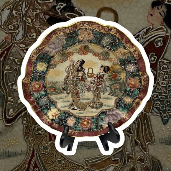 Satsuma United Wilson Chinese Women Porcelain Gold Embellished Plate Vintage - Picture 5 of 16